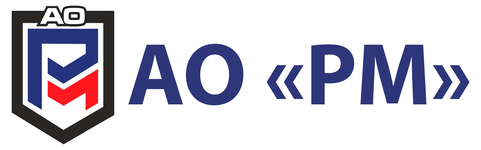 АО "Реконструкция и Модернизация" АО "Реконструкция и Модернизация"